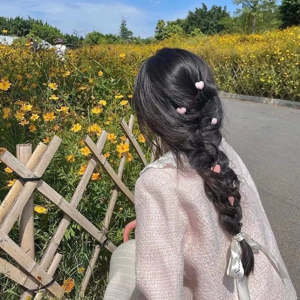 请认真的和我恋爱封面